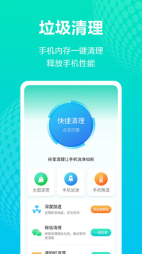 网友晒穆德里克离谱传球并配文：这家伙可能已经完了……